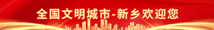 微信圖片_20231228112640.jpg